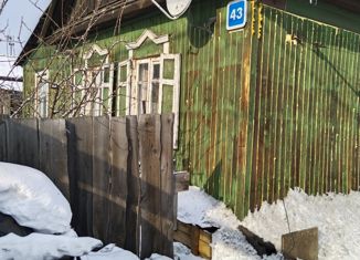 Сдам в аренду дом, 50 м2, Иркутск, Ленинский округ, улица Александра Матросова, 43