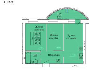 Продается 2-комнатная квартира, 50.6 м2, Иваново, Октябрьский район