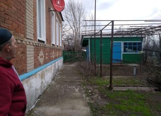 Продается дом, 77 м2, хутор Арпачин, Новая улица