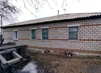Продается дом, 74.4 м2, поселок городского типа Благовещенка, Колхозный переулок, 88