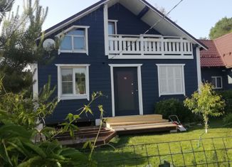 Дом на продажу, 103 м2, деревня Шемякино, Заречная улица, 16