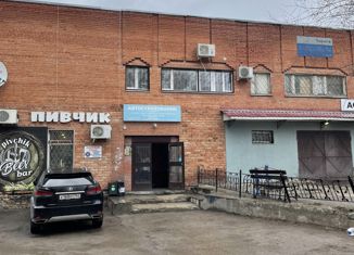 Офис на продажу, 65 м2, Самарская область, Тополиная улица, 4Б
