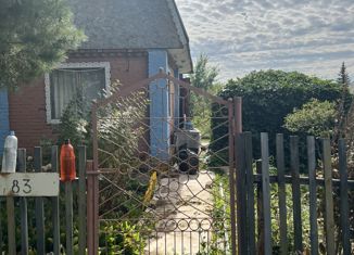 Продается дом, 39 м2, СНТ Сибирский Садовод-5