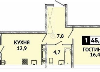 Продается 1-ком. квартира, 44.9 м2, Ставрополь, улица Матрены Наздрачевой, 3/3к1, микрорайон № 36