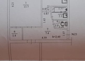 Продам 2-ком. квартиру, 48.9 м2, Якутск, улица Пояркова, 12, Строительный округ