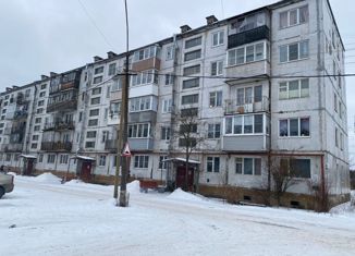 Продажа трехкомнатной квартиры, 61.6 м2, деревня Белогорка, Институтская улица, 11