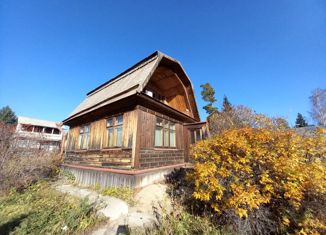 Продам дом, 53.2 м2, СНТ Искусство, Творческая улица, 164