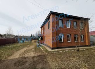 Продаю дом, 80 м2, Валдай, Советский проспект