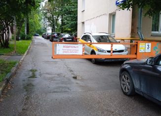 2-комнатная квартира на продажу, 43 м2, Москва, Большая Внуковская улица, 9, район Внуково