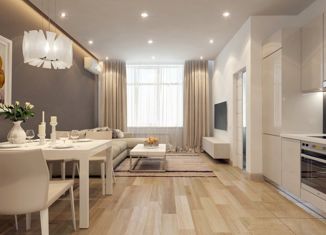 Продажа трехкомнатной квартиры, 52.3 м2, Пермь, Серебристая улица, 7, ЖК Погода