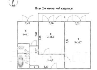 Продам двухкомнатную квартиру, 50.2 м2, Уссурийск, улица Ивасика, 56