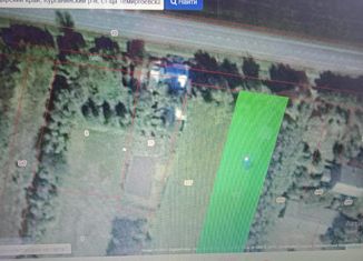 Земельный участок на продажу, 20 сот., станица Темиргоевская, Подгорная улица, 50