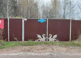 Продажа участка, 11 сот., Краснокамский городской округ