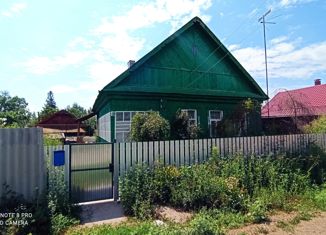 Продажа дома, 49.4 м2, Кинель, Речной переулок, 4