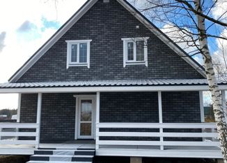 Дом на продажу, 149 м2, деревня Гаврино, улица Дружбы