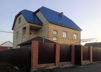 Продажа дома, 325 м2, село Еткуль, 3-й переулок, 3А