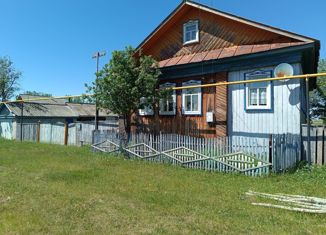 Продажа дома, 115 м2, деревня Киреметево, Юбилейная улица, 18