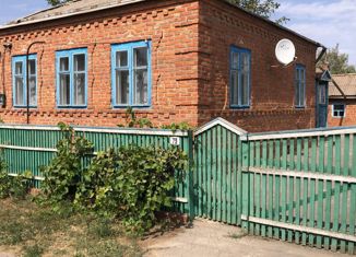 Дом на продажу, 70.8 м2, посёлок Орловский, улица Ленина, 79