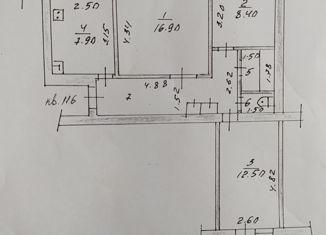 Продажа 3-комнатной квартиры, 62.84 м2, Чебоксары, улица Ахазова, 5, Московский район