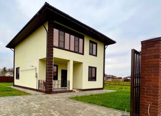 Дом на продажу, 150.4 м2, деревня Чернишня, коттеджный посёлок Новая Чернишня, 220