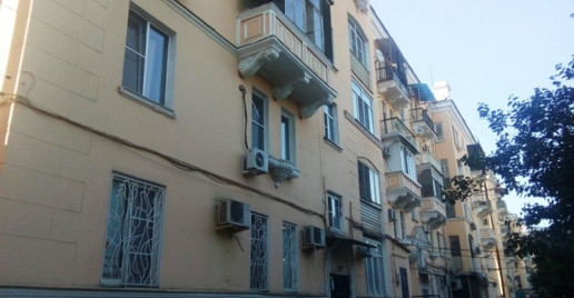 Facade