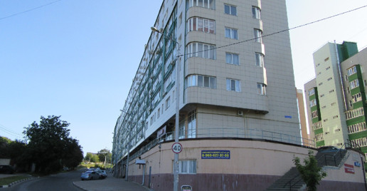 Facade