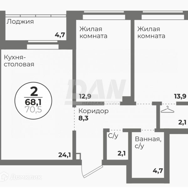 Изображение объекта