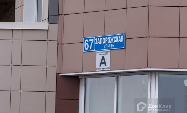 Новый Год 2022 Объявления Новый Год 2022 Объявления