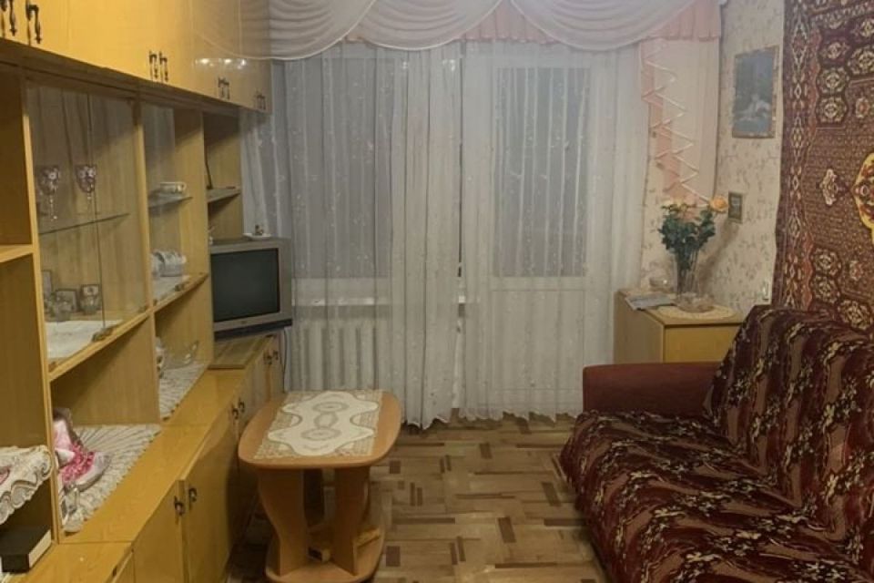 Авито Таганрог Жилье С Фото