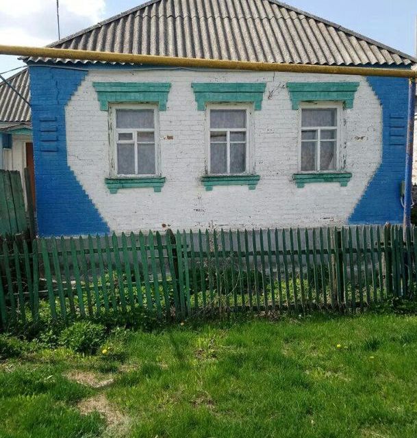 Купить Дом В Ивне С Фото
