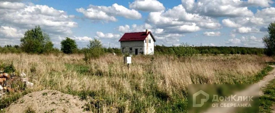 Купить Участок В Светлом Калининградской Области