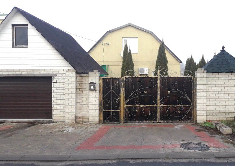 Купить Дом В Красном Белгородского Района