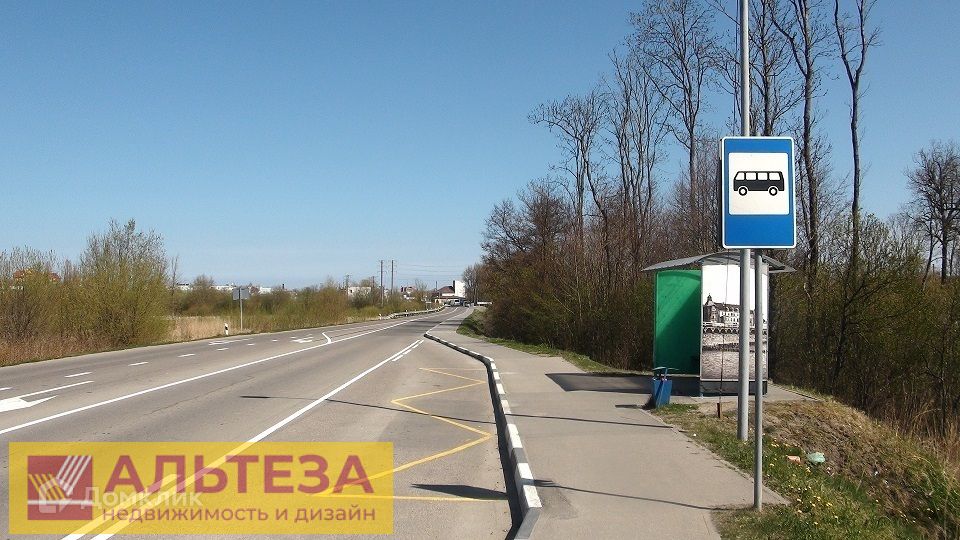 Купить Участок В Калининградской Области У Моря