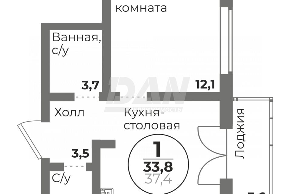 Купить Студию Город Челябинск