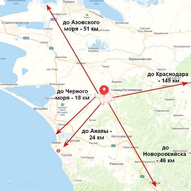 Станица Гостагаевская на карте. Гостагаевская Анапа на карте. Гостагаевская Краснодарский край на карте.