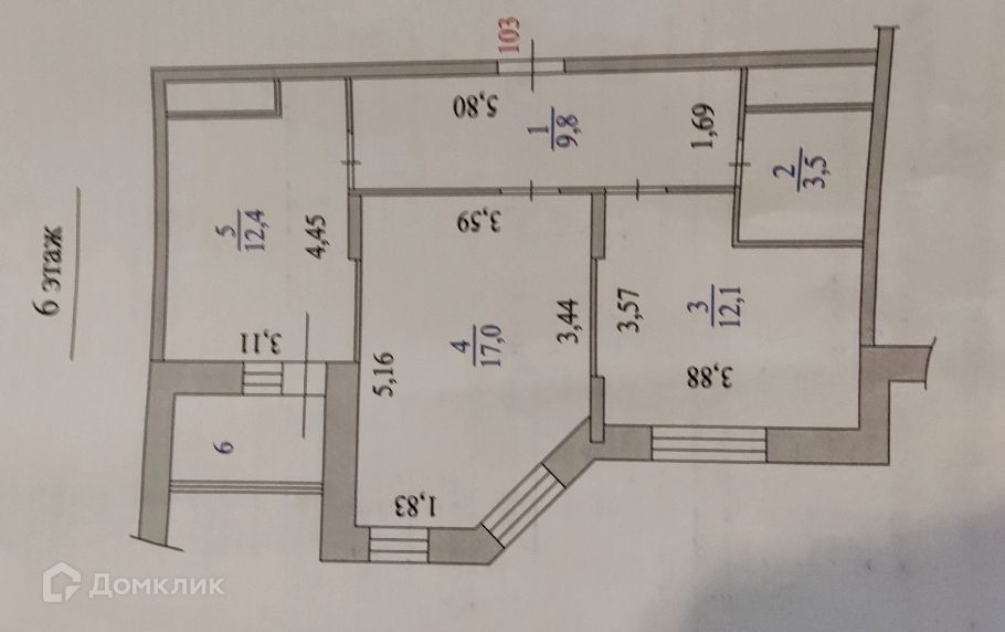 Купить 2 Комнатную Квартиру В Тосно Вторичка