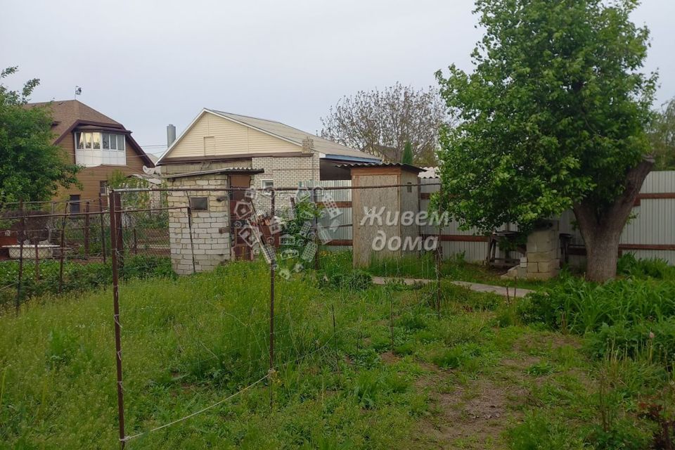 Купить Дом Верхнезареченский В Волгограде