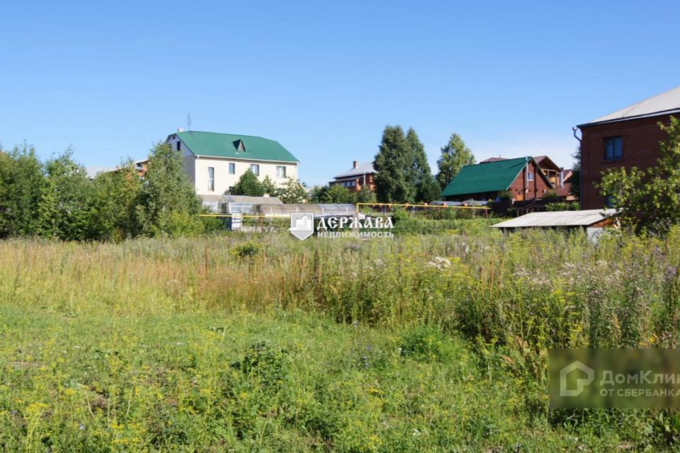 Купить Участок Земли В Кемерово