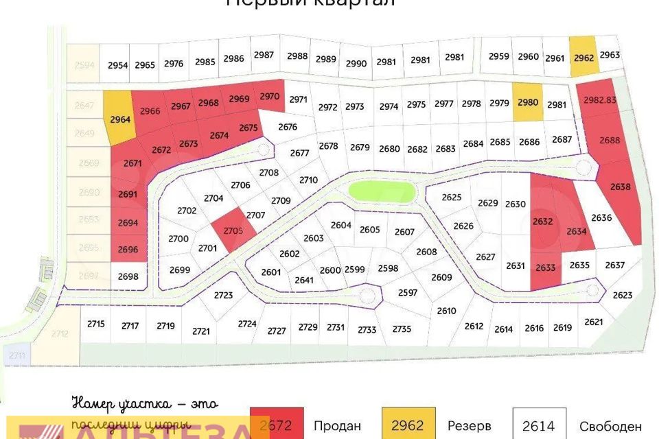 Расписание сокольники зеленоградск