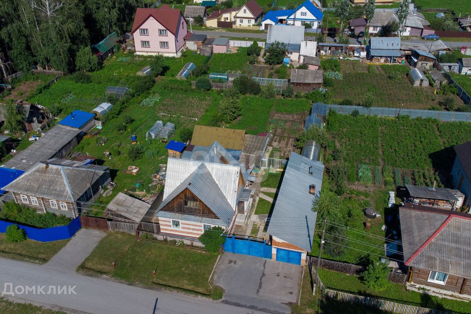 Купить Дом В Новотарманске Тюмень