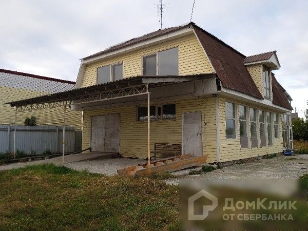 Купить Дом Еманжелинка С Фото Свежие