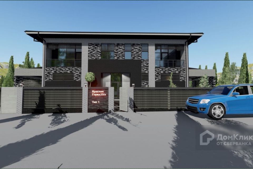 Сочи городской переулок