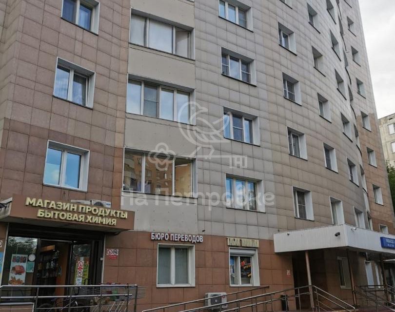 Магазины На Кировоградской Улице Магазины На Кировоградской Улице