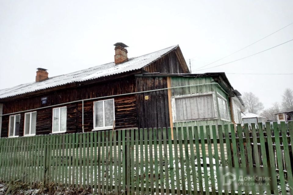 Поселок геннадьевна