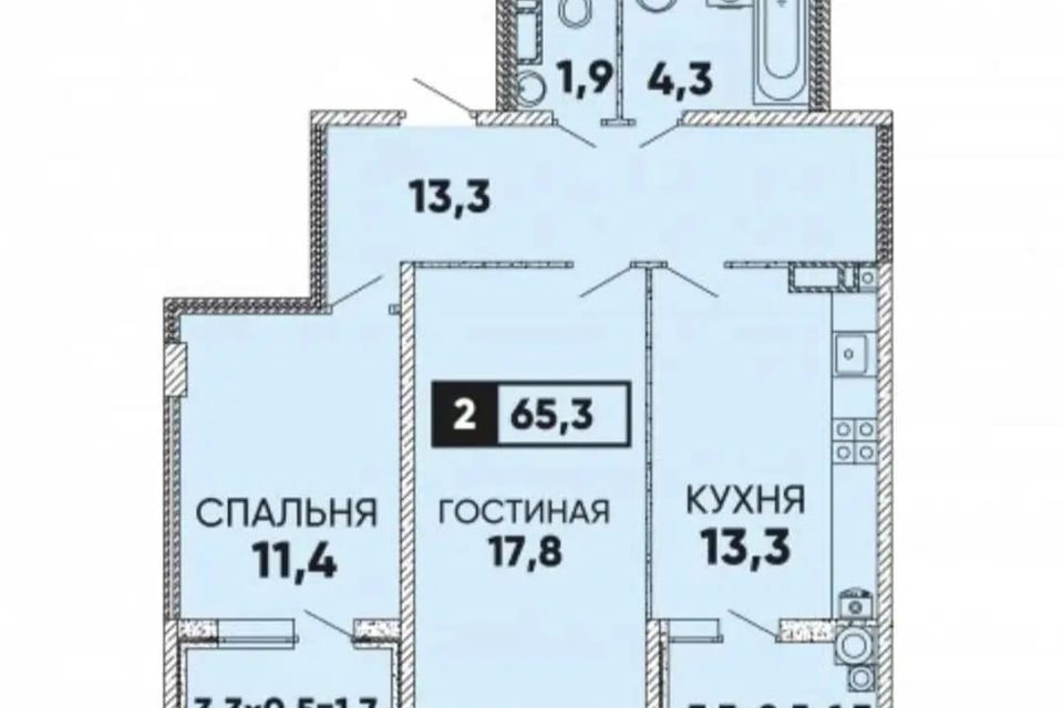 Купить Однокомнатную Квартиру Пролетарский Район Ростов