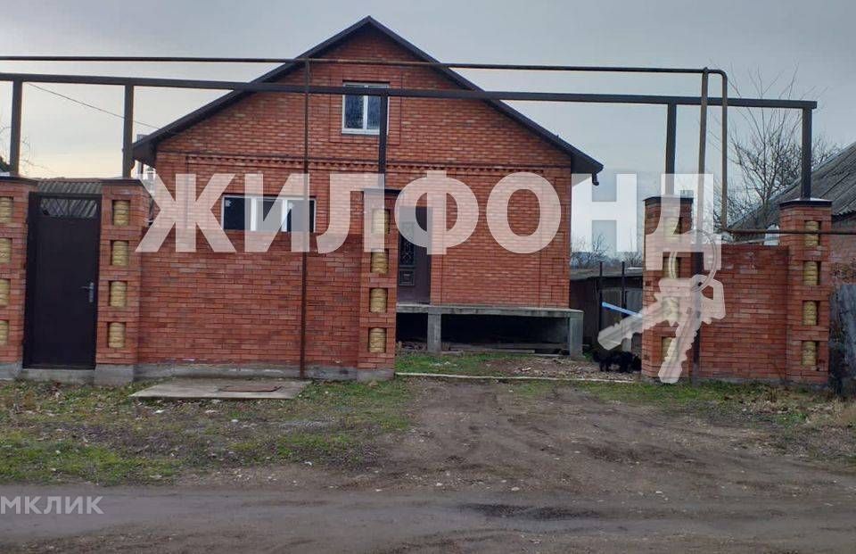 Лысогорская Дом Купить Дом В Георгиевском