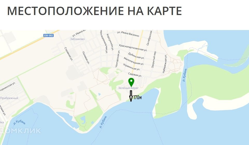 Старокорсунская на карте краснодарского края