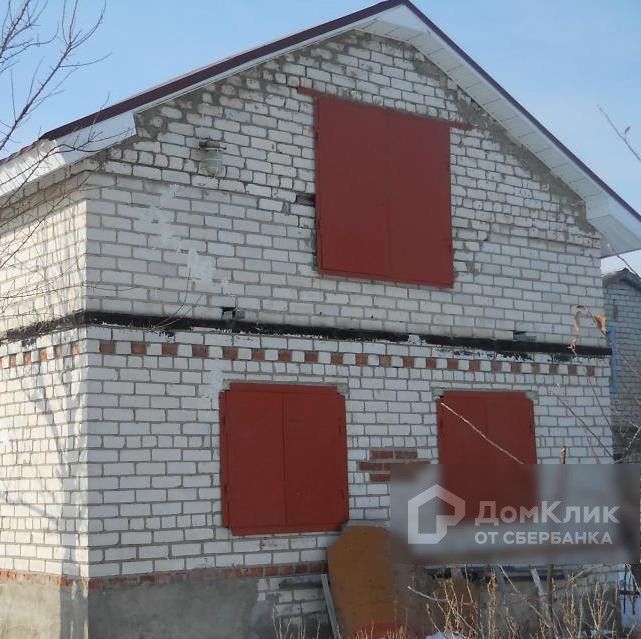 Купить Дом В Волжском