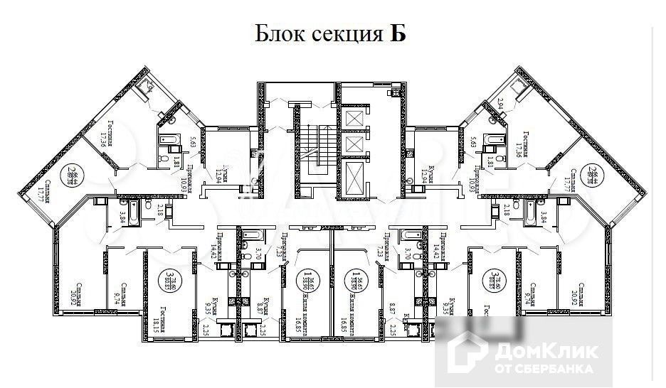 Царицынский Саратов Купить Квартиру 4 Комнатную