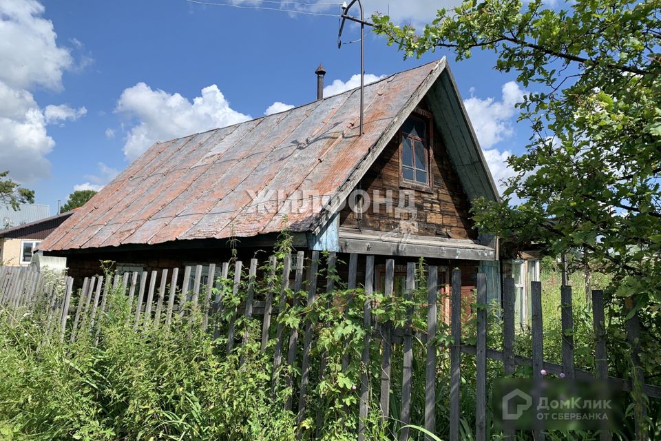 Снт Пенсионер Оренбург Купить Дачу